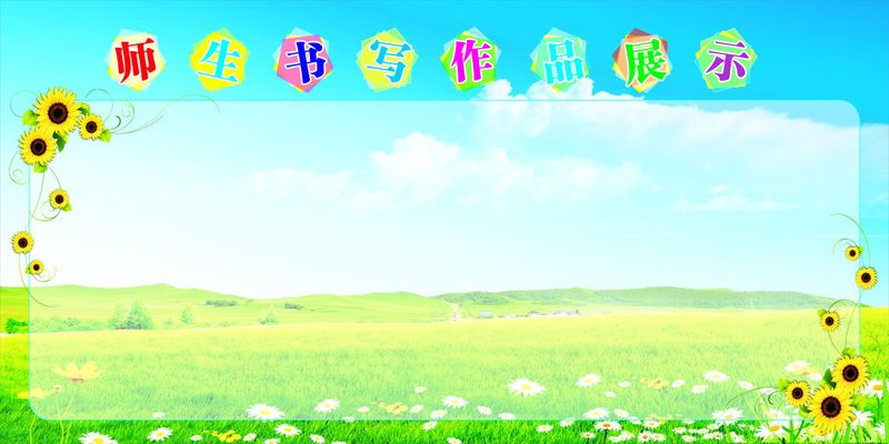 iF设计奖作品特展杭州开幕 展示全球设计趋势