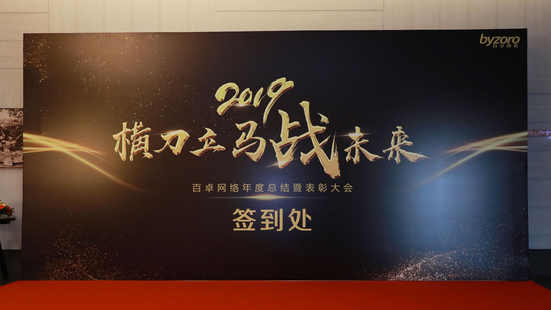 群星献唱、互动狂欢！《我们好极了歌会》承包你一整个夏日好心情