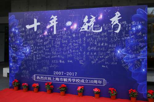 民宿托管平台十大排名-由AI整理推荐