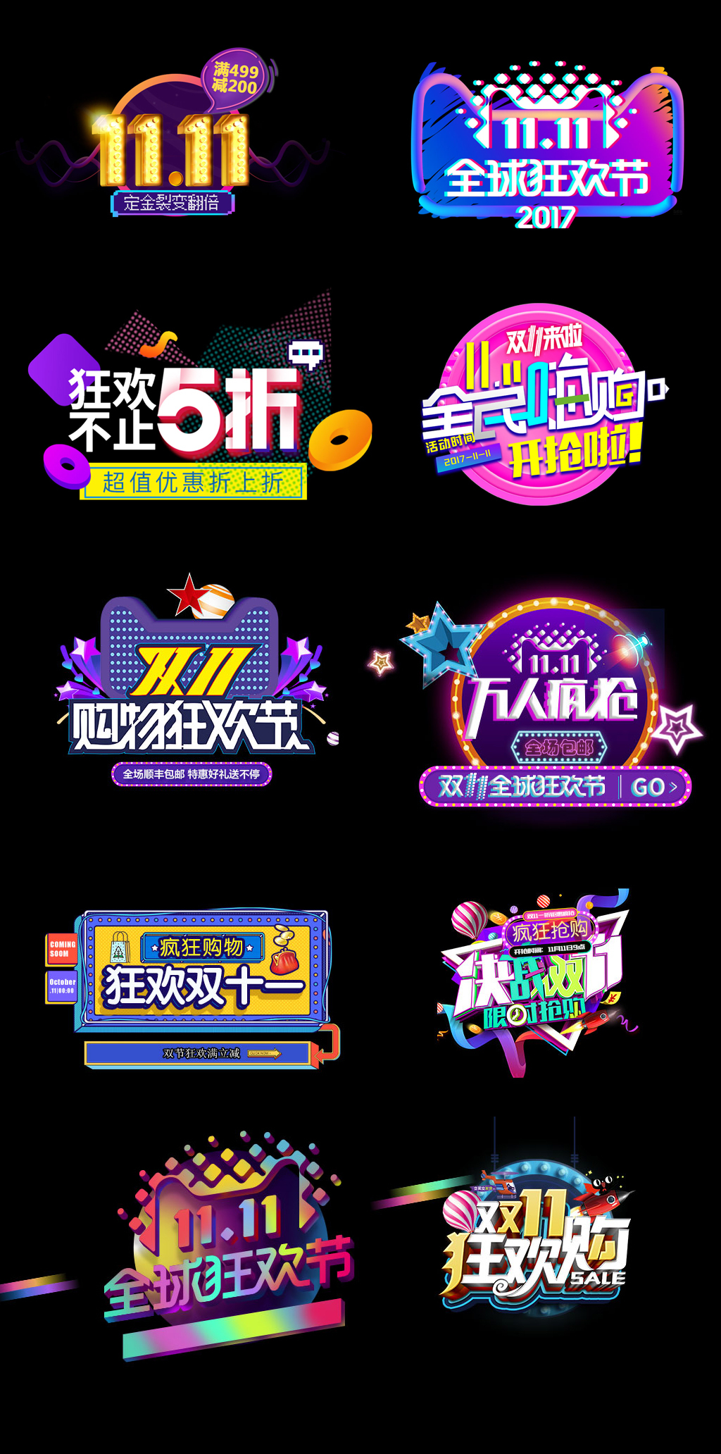 正在琢磨换了呢这几年防御没防住进攻没有进攻从她发的帖子可以发现方向就错误