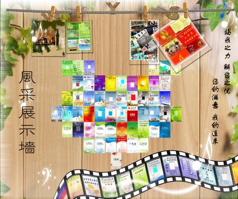 《水做的江南——齐铁偕水墨画学术展系列一》作品研讨会在沪召开