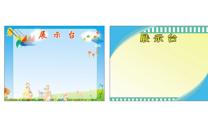 【阳光作文】——优秀作品展示